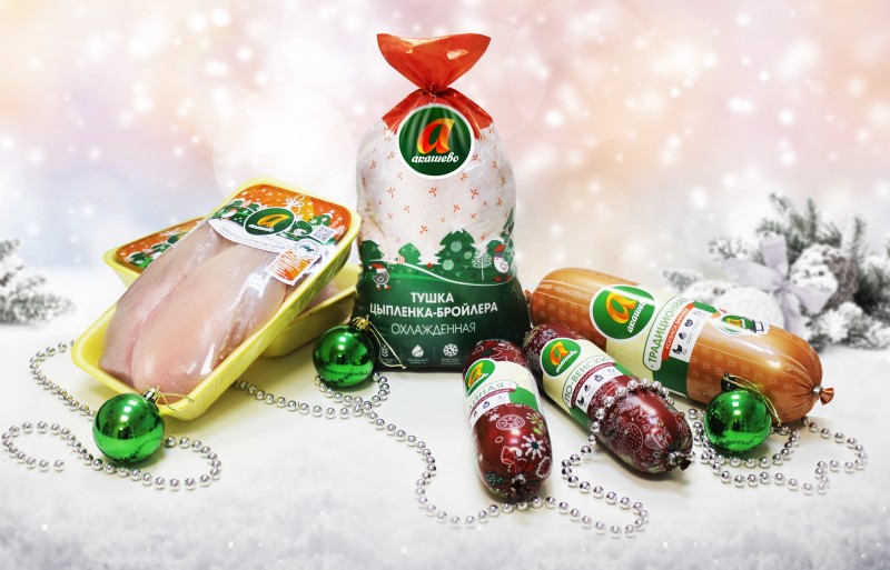 «Акашево» радует потребителей своей продукции новогодним дизайном упаковки