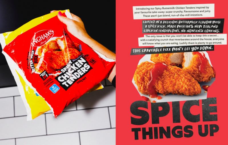 Упаковка и бренд Ingham s, хруст курицы